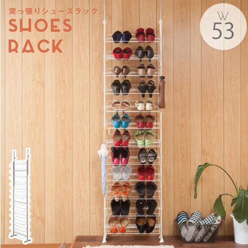 シューズラック 突っ張り壁面薄型シューズラック 幅53cm 12段 玄関収納