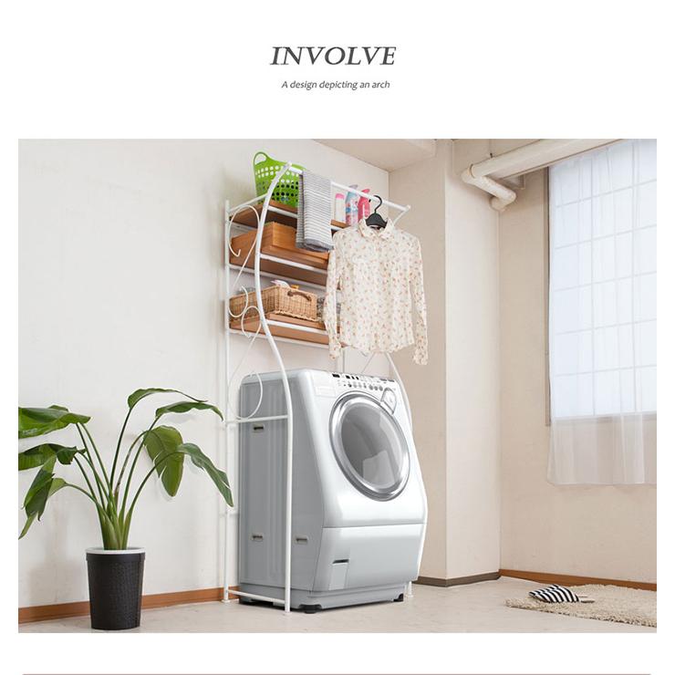 【開封済、新品未使用】ランドリーラック 洗濯機上収納 3段棚 ホワイト 伸縮式 ランドリーラック 棚3段 ランドリー収納 洗濯機ラック オープンラック