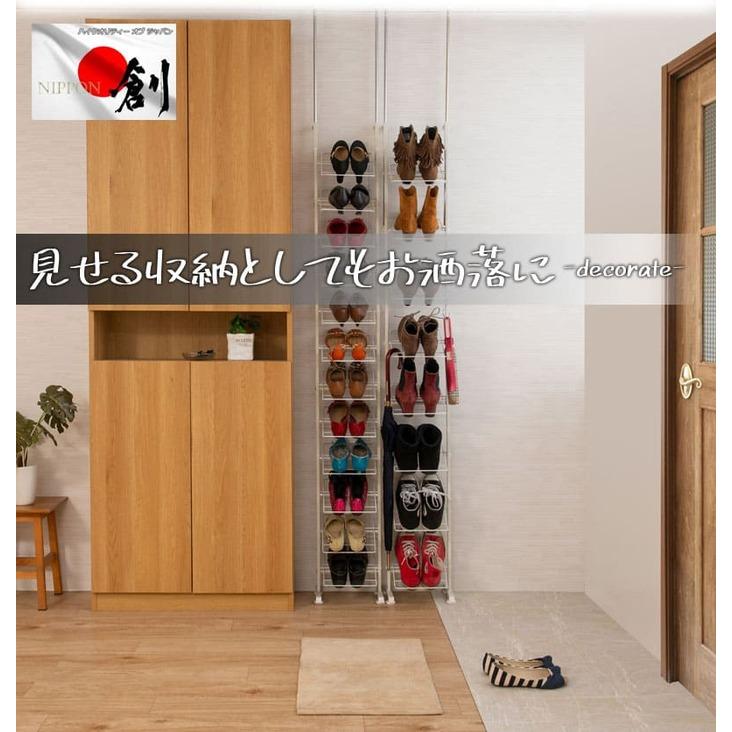 シューズラック 突っ張り 8足 幅29×奥行22.5×高さ200〜265cm 突っ張りラック 靴収納 ハイカット ブーツ 玄関収納 下駄箱 靴箱 靴置き 壁面収納 薄型 nj-0677の画像