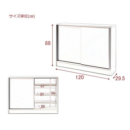 カウンター下収納 幅120cm 引戸タイプ キッチンカウンター カウンター キャビネット リビング収納 木製 おしゃれ シンプル 北欧 リビング 日本製 完成品 NO-0126の画像