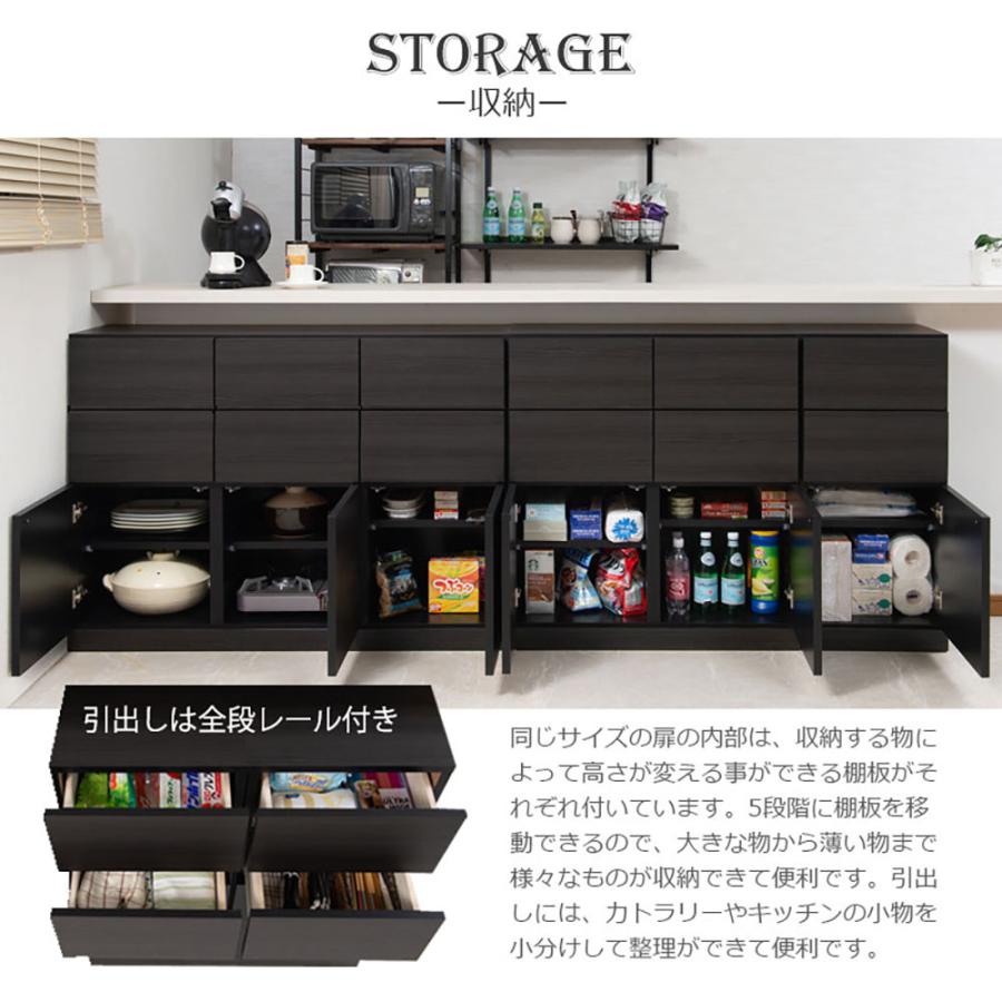 キャビネット 引き出し 扉タイプ 幅80.5cm カウンター下収納 棚 収納棚 サイドボード リビングボード キッチン収納 キッチンカウンター 壁面収納 国産 st-0031の画像