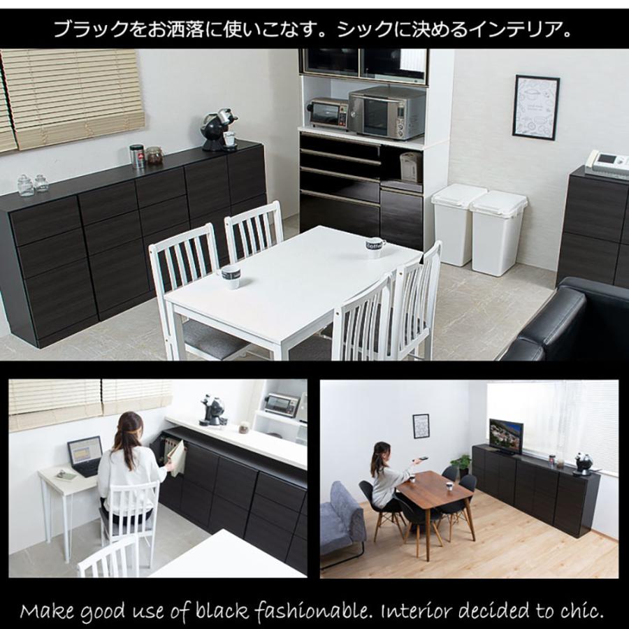キャビネット 引き出し 扉タイプ 幅80.5cm カウンター下収納 棚 収納棚 サイドボード リビングボード キッチン収納 キッチンカウンター 壁面収納 国産 st-0031の画像