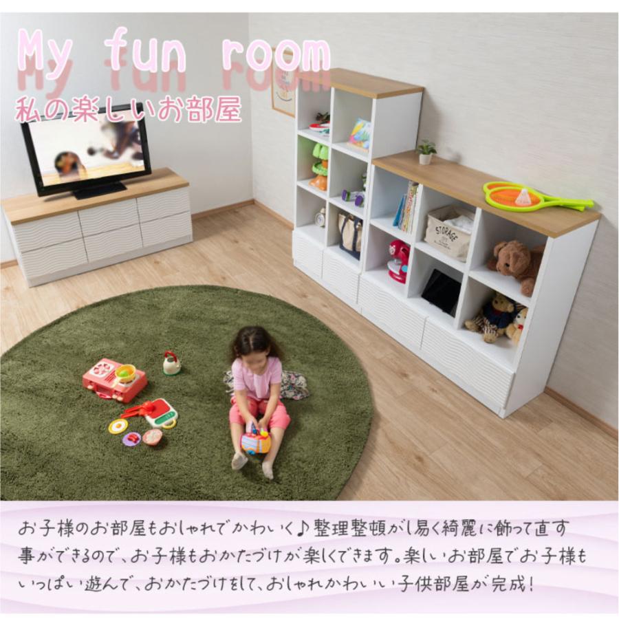 オープンラック 幅71cm 本棚 収納棚 飾り棚 収納ラック リビングボード ディスプレイ 棚 書庫 おしゃれ 北欧 ナチュラル リビング インテリア 日本製 st-0034の画像