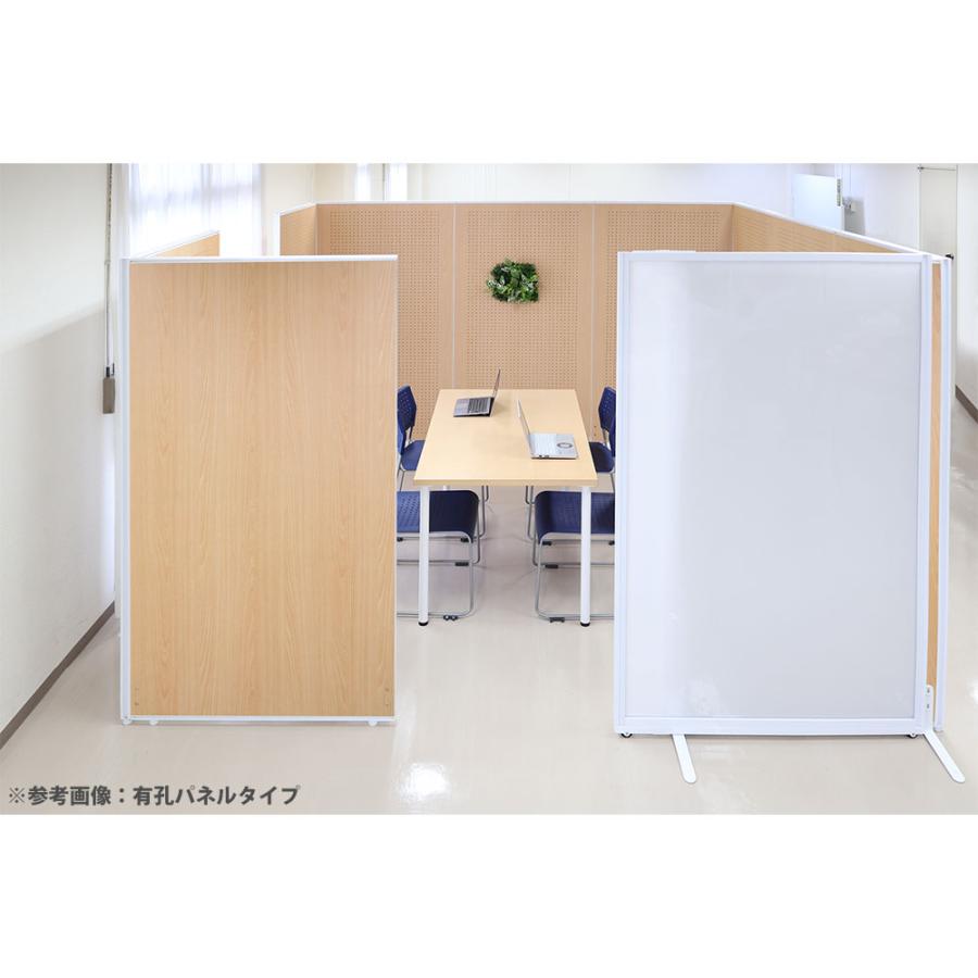 トーカイスクリーン（TOKAI SCREEN） 法人限定 パーテーション 幅1200