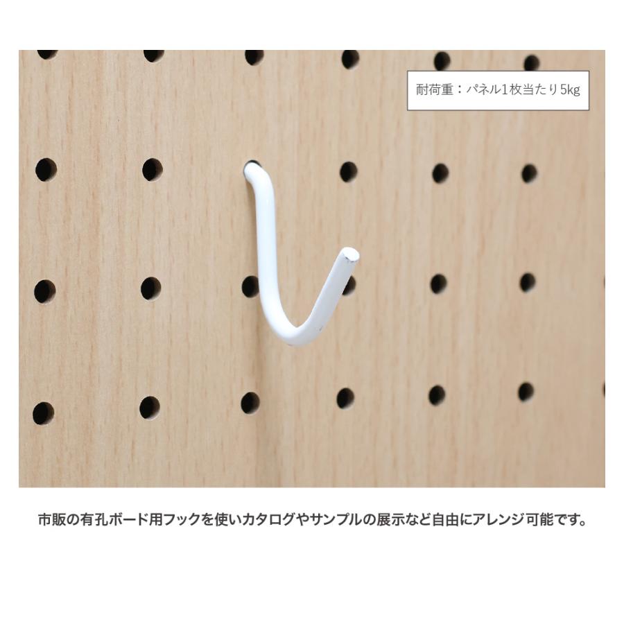 トーカイスクリーン（TOKAI SCREEN） 法人限定 パーテーション 幅1200