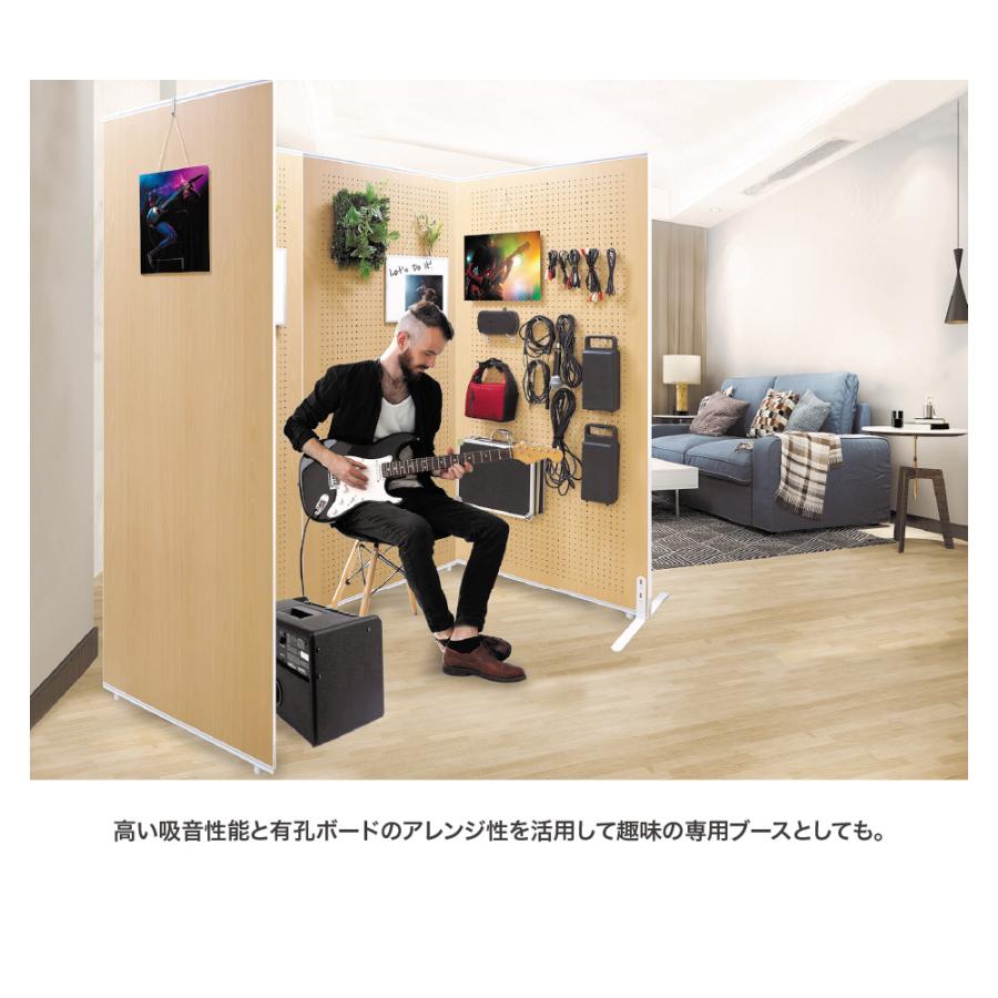トーカイスクリーン（TOKAI SCREEN） 法人限定 パーテーション 幅1200
