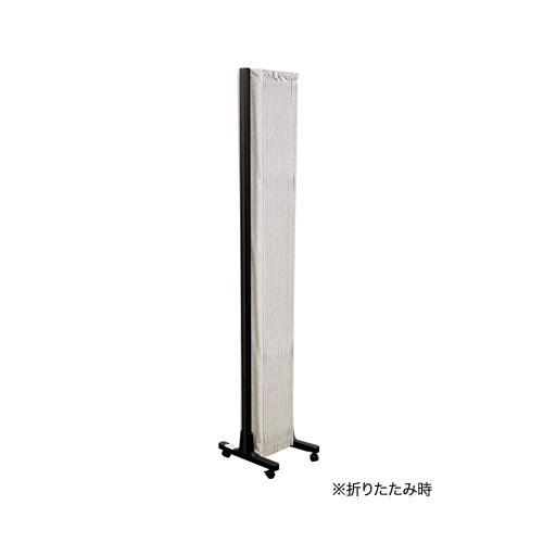 法人限定  アコーディオンスクリーン コーナータイプ 高さ1650mm コーナー用 間仕切り 目隠し オフィス 事務所 学校 パーテーション パーティション AS-5C_2