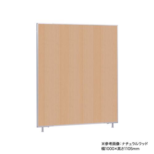 JI-27 【オフィス家具専門店】トーカイスクリーンの木目調パーテーションです！ トーカイスクリーン MSパネル 木目調パネル ナチュラル 高さ1830×幅