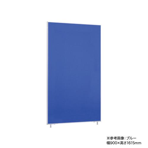 法人限定 パーテーション 送料無料 布張り 幅1200×高さ1615mm パーティション パネル スクリーン 間仕切り 仕切り オフィス 会社 会議室 日本製 LP2-1612の画像