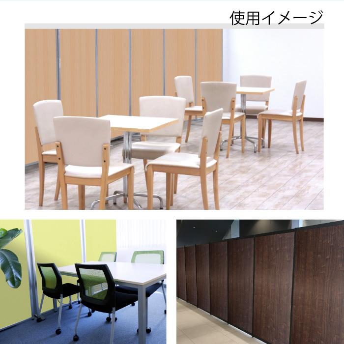 トーカイスクリーン（TOKAI SCREEN） 法人限定 パーテーション 送料
