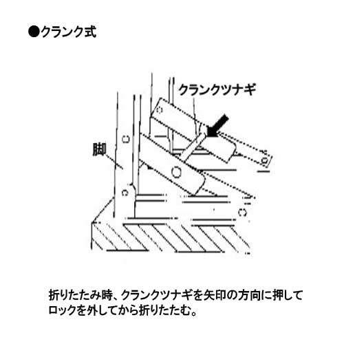 法人限定  折りたたみ会議テーブル ソフトエッジ 棚付き 幅1800mm 奥行450mm 会議テーブル 長机 セミナー 研修 講義 折り畳みテーブル 会議室 会社 YST-156｜lookit｜03