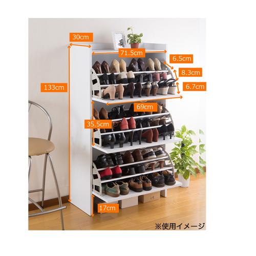 シューズボックス 3段 幅75×奥行30×高さ133.3cm 36足収納 木製ラック シューズラック 下駄箱 靴収納 玄関収納 収納家具 FMSH-1003の画像