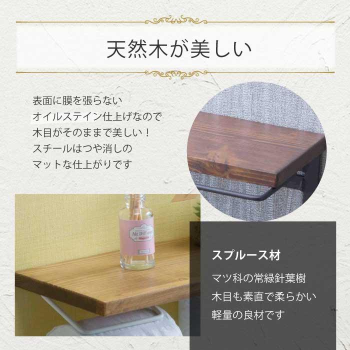 カントリー♦️ハンドタオルホルダー♦️ペーパーストック棚