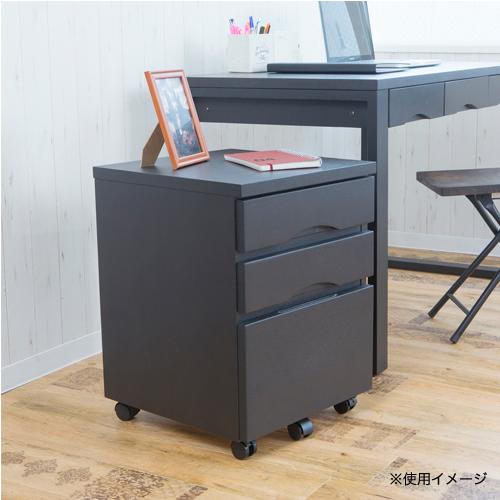キャビネット デスクワゴン 幅42×奥行43×高さ56.5cm 木製 脇机 袖机