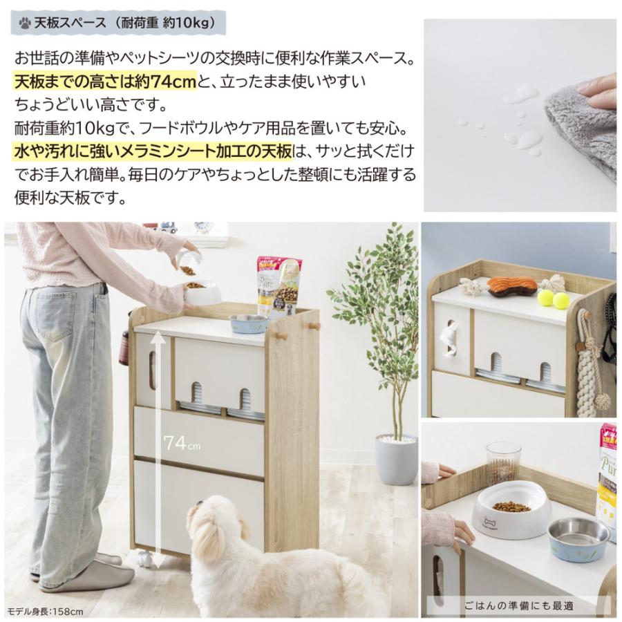 サン・ハーベスト 収納ラック 木製 幅50cm 収納棚 キャビネット 収納 
