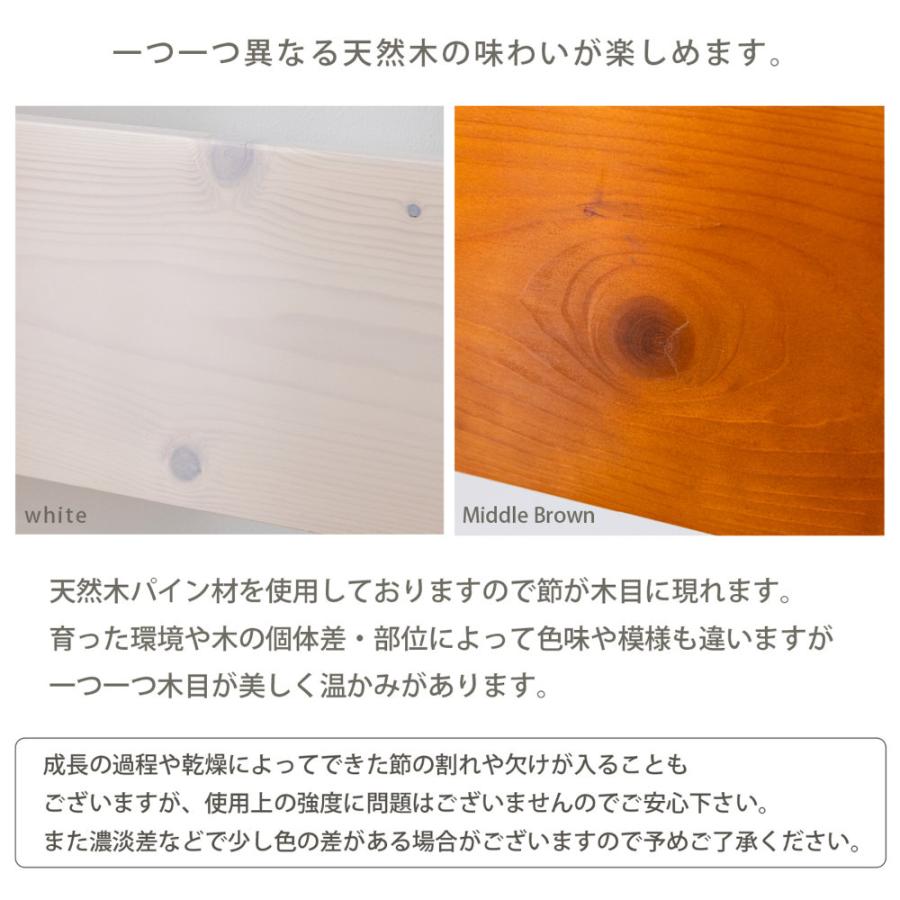 親子ベッド セミダブル シングル すのこベッド ベッド セミダブルベッド シングルベッド ベッドフレーム 木製 天然木 ベッド下 収納 コンセント付き ZLF-201の画像