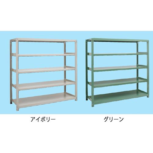 連結用 スチールラック 幅1800×奥行600×高さ1500mm 5段 耐荷重500kg/段 中量ラック スチール棚 オープンラック 業務用 収納棚 中量棚 物品棚 5MS-5660-5Rの画像