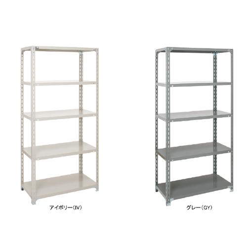 スチールラック 幅1800×奥行450×高さ1500mm 5段 耐荷重120kg/段 軽量ラック スチール棚 オープンラック 業務用 収納棚 軽量棚 物品棚 シェルフ 収納 A-5645-5_2