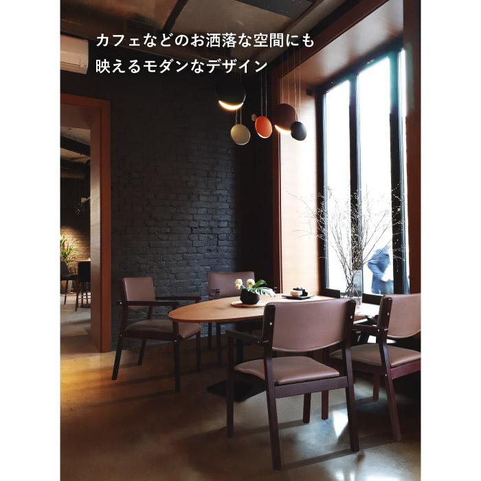 ダイニングチェア 木製 完成品 スタッキング 椅子 肘掛 肘付き レザー PVC 介護 施設 病院 北欧 おしゃれ ダイニング デザイン レトロ ウッドチェア FLEUR FLR-1 | LOOKIT | 13