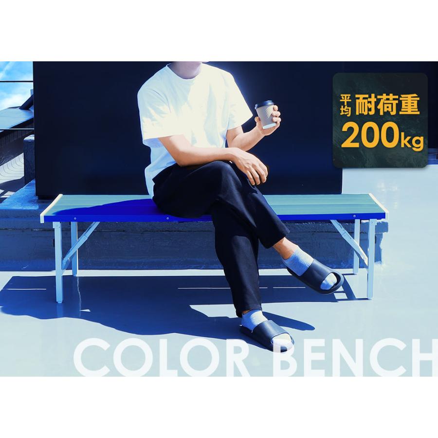 ②専用出品 ベンチ1脚 ②専用出品 ベンチ1脚 ②専用出品 ベンチ1脚 ②専用出品 ベンチ1脚の