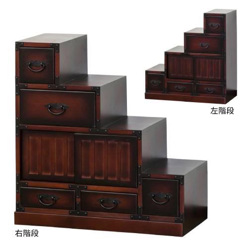 soldout 階段箪笥 民芸調 幅57×奥行30×高さ60.5cm 箪笥 リビング