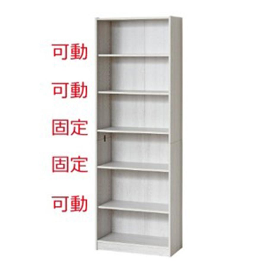 本棚 W450mm 書棚 ブックシェルフ 文庫本ラック 文庫本棚 ファイルラック 可動棚 工具不要 シンプル おしゃれ 北欧 インテリア 部屋 木 ナチュラル 22501-22503_10