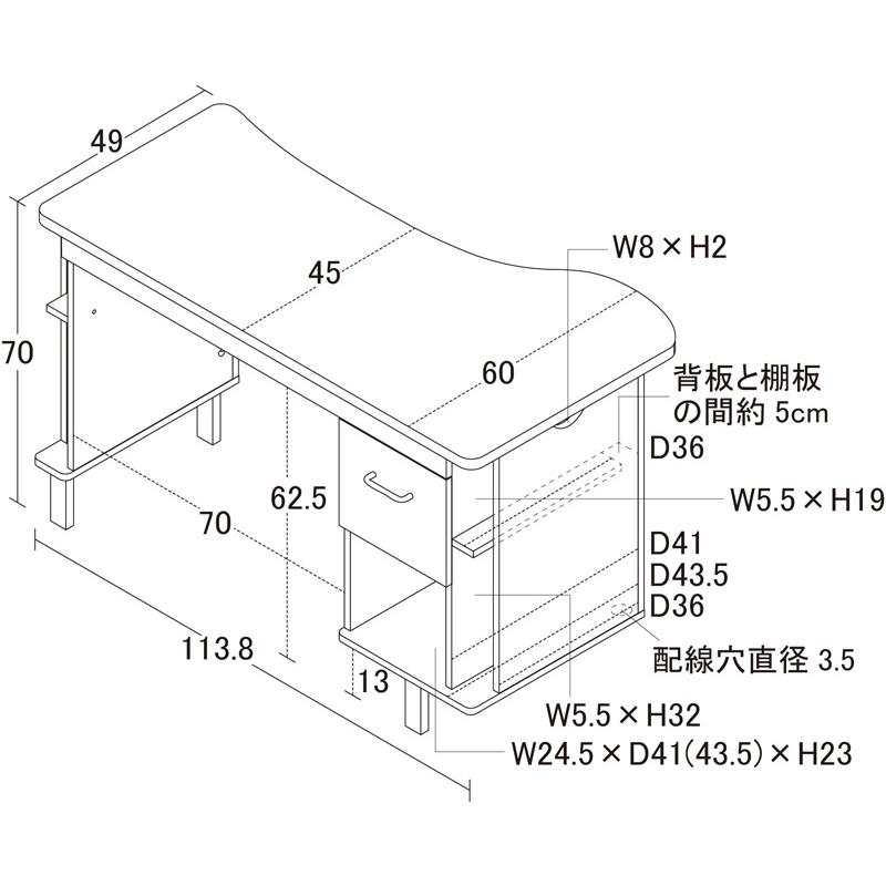 ネイルデスク 幅113.8×奥行60×高さ70cm 対面式 デスク ネイルテーブル