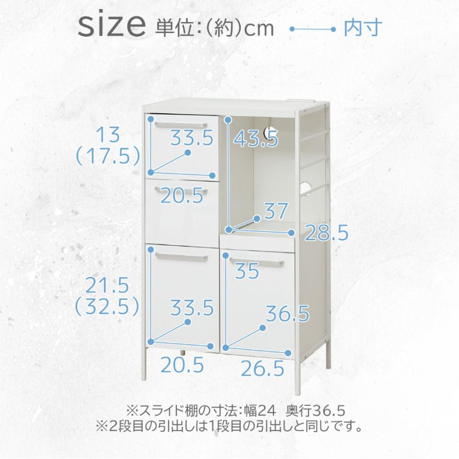 食器棚 幅60cm キッチンボード カップボード 収納棚 ダイニングボード レンジ台 棚 収納 キッチン収納 可動棚 コンセント付 おしゃれ キッチン ダイニング 48002の画像