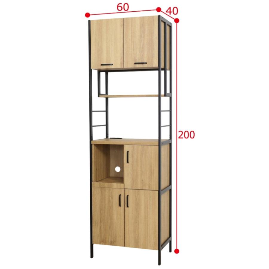クロシオ 食器棚 幅60cm キッチンボード カップボード 収納棚