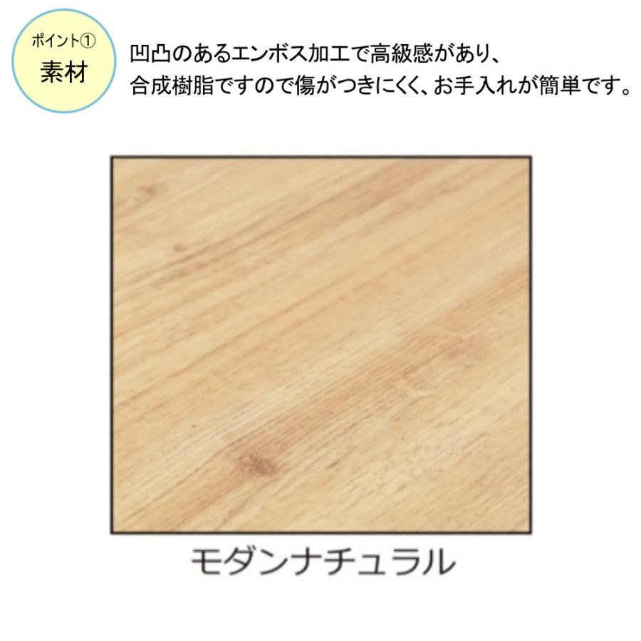 食器棚 幅60cm キッチンボード カップボード 収納棚 ダイニングボード レンジ台 棚 収納 キッチン収納 可動棚 コンセント付 おしゃれ キッチン ダイニング 48010の画像