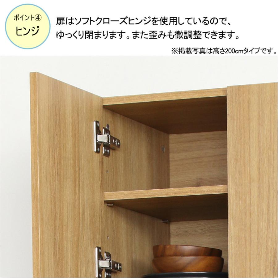 食器棚 幅60cm キッチンボード カップボード 収納棚 ダイニングボード レンジ台 棚 収納 キッチン収納 可動棚 コンセント付 おしゃれ キッチン ダイニング 48010の画像
