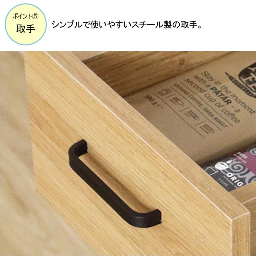 食器棚 幅60cm キッチンボード カップボード 収納棚 ダイニングボード レンジ台 棚 収納 キッチン収納 可動棚 コンセント付 おしゃれ キッチン ダイニング 48010の画像