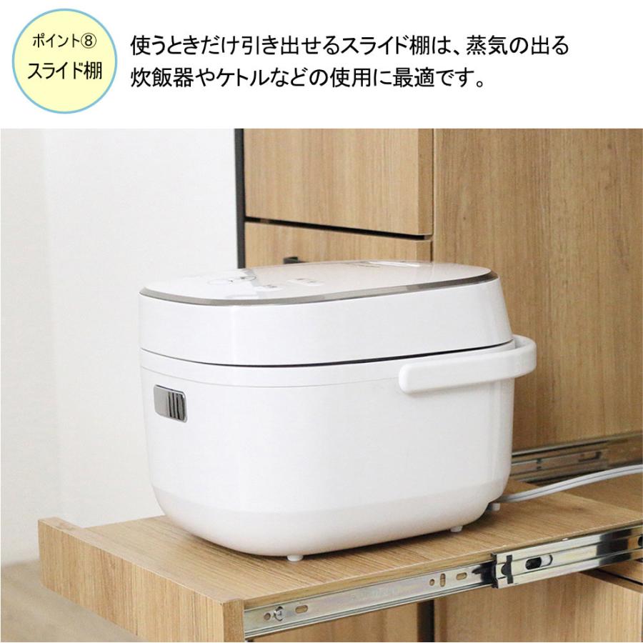 食器棚 幅60cm キッチンボード カップボード 収納棚 ダイニングボード レンジ台 棚 収納 キッチン収納 可動棚 コンセント付 おしゃれ キッチン ダイニング 48010の画像