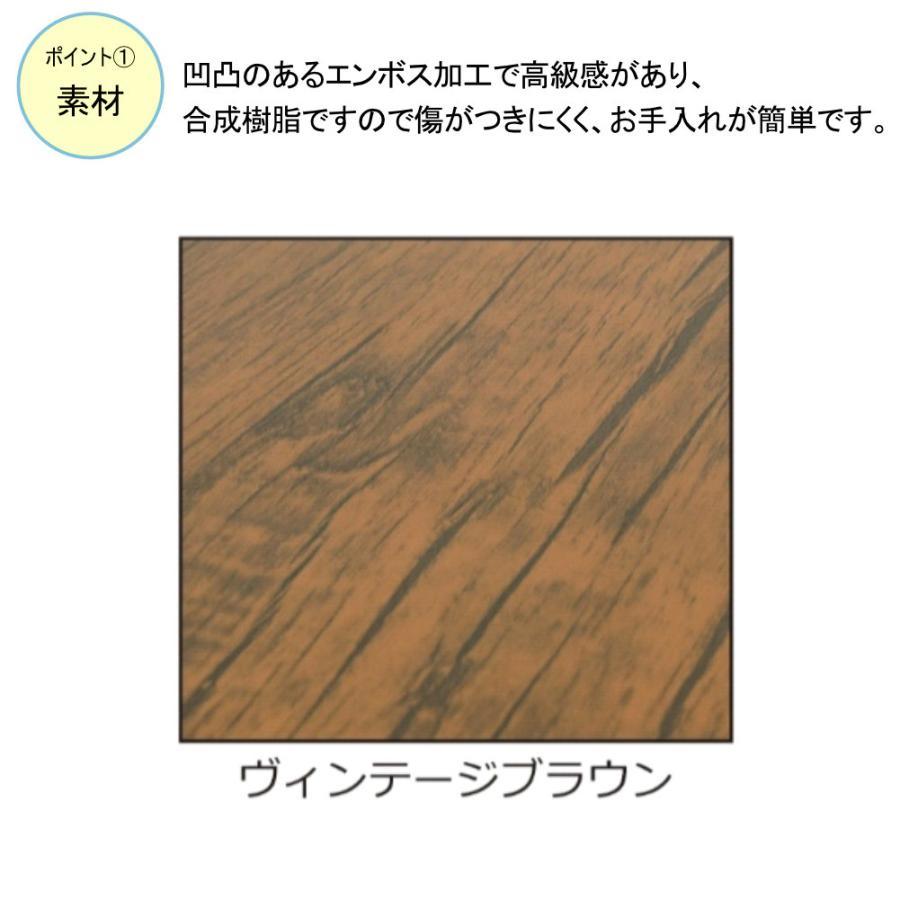 食器棚 幅60cm キッチンボード カップボード 収納棚 ダイニングボード レンジ台 棚 収納 キッチン収納 可動棚 コンセント付 おしゃれ キッチン ダイニング 48015の画像