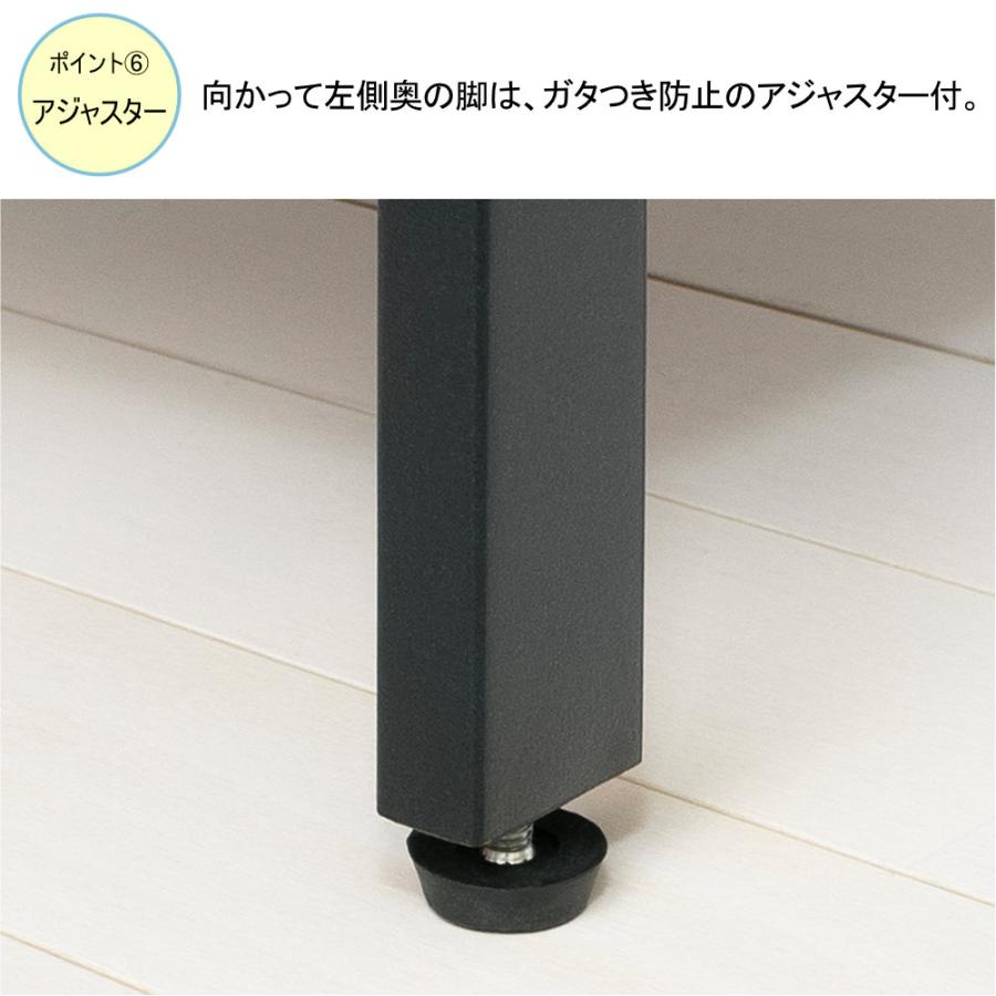食器棚 幅60cm キッチンボード カップボード 収納棚 ダイニングボード レンジ台 棚 収納 キッチン収納 可動棚 コンセント付 おしゃれ キッチン ダイニング 48015の画像
