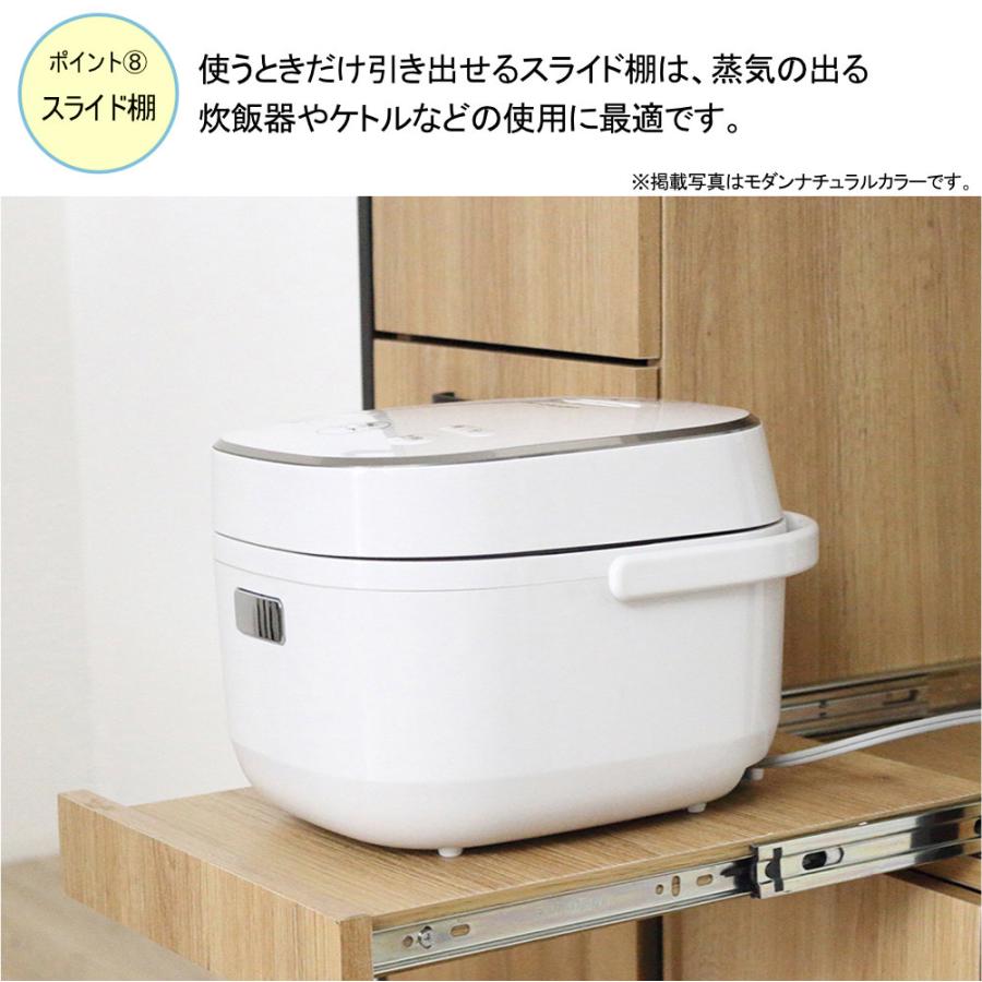 食器棚 幅60cm キッチンボード カップボード 収納棚 ダイニングボード レンジ台 棚 収納 キッチン収納 可動棚 コンセント付 おしゃれ キッチン ダイニング 48015の画像