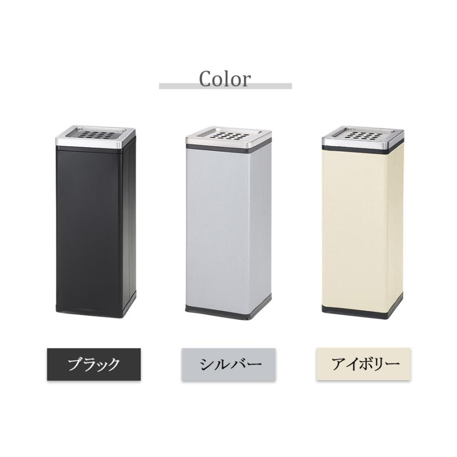 灰皿 日本製 スタンド灰皿 業務用 スモーキングスタンド スチール フタ