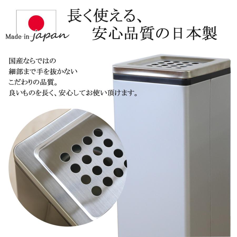 灰皿 日本製 スタンド灰皿 業務用 スモーキングスタンド スチール フタ