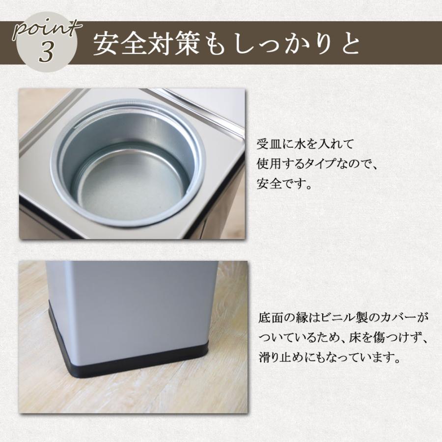 灰皿 日本製 スタンド灰皿 業務用 スモーキングスタンド スチール フタ