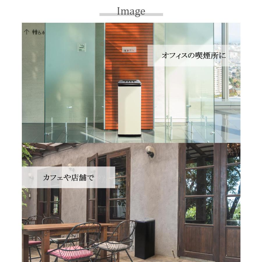 灰皿 日本製 スタンド灰皿 業務用 スモーキングスタンド スチール フタ