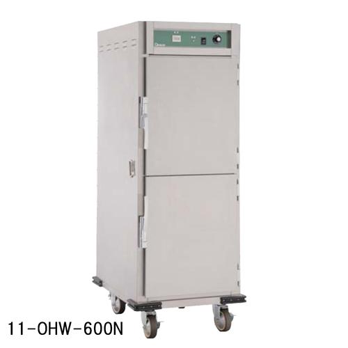 ホットワゴン 幅600×奥行800×高さ1750mm 保温庫 保温機器 保蔵庫 業務 