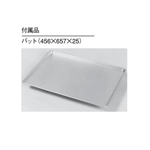 ホットワゴン 幅600×奥行800×高さ1750mm 保温庫 保温機器 保蔵庫 業務 