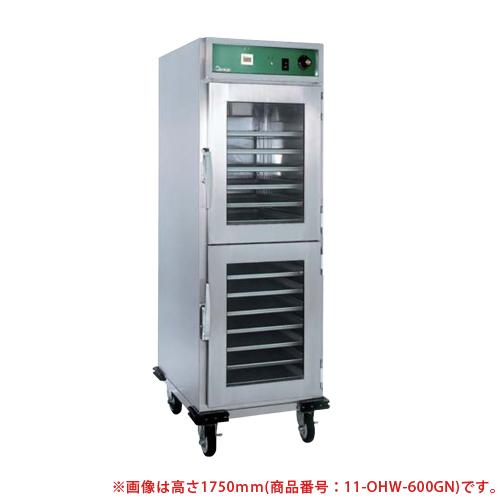 OSHIKIRI 押切電機 電気ホットワゴン OHW-600N 保温庫