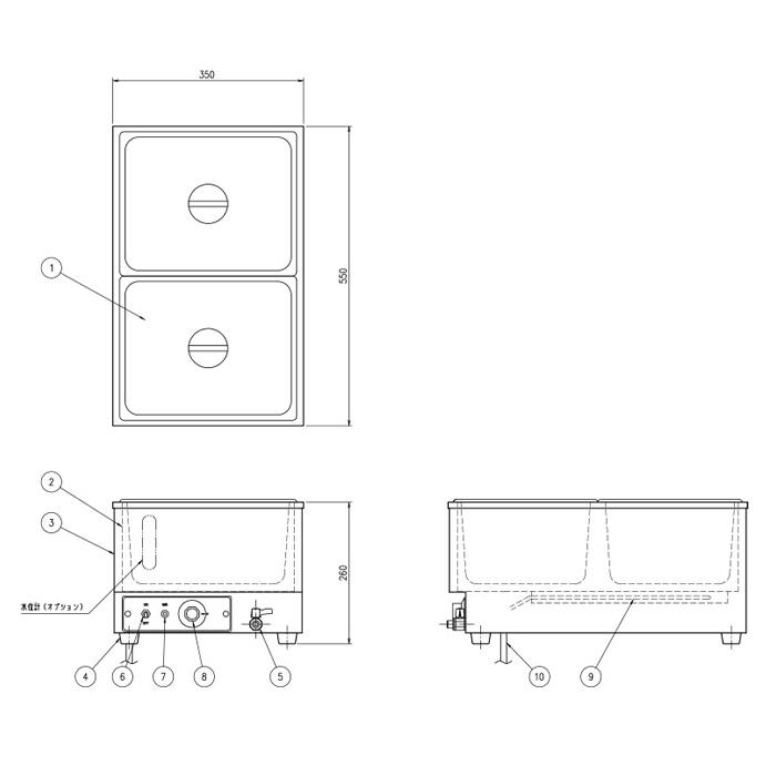 電気ウォーマー タテ型 幅350×奥行550×高さ260mm 保温器 湯煎器 