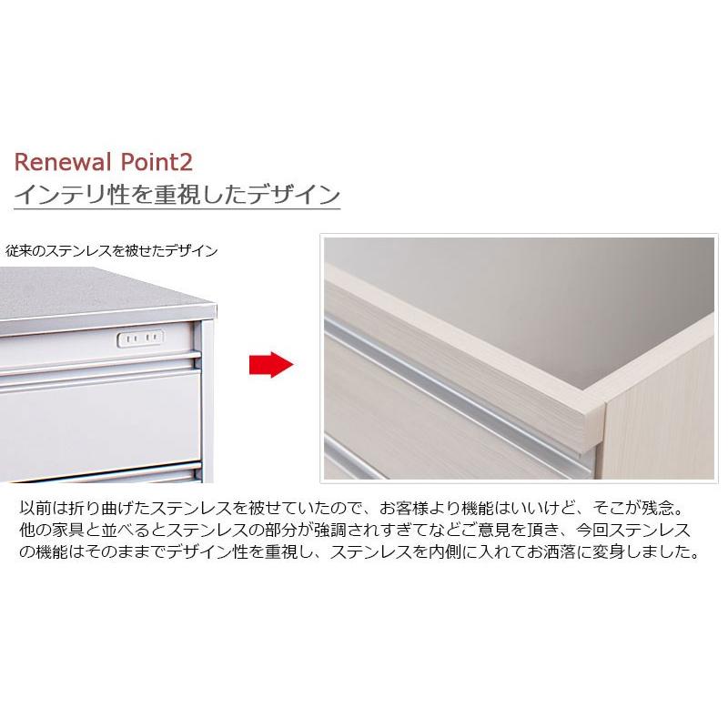 キッチンカウンター ステンレスキッチンカウンター おしゃれ ステンレス カウンター キッチンキャビネット キッチンラック 送料無料 Eg 0004 0005 2y 15 Eg 0004 0005 Lookit オフィス家具 インテリア 通販 Yahoo ショッピング