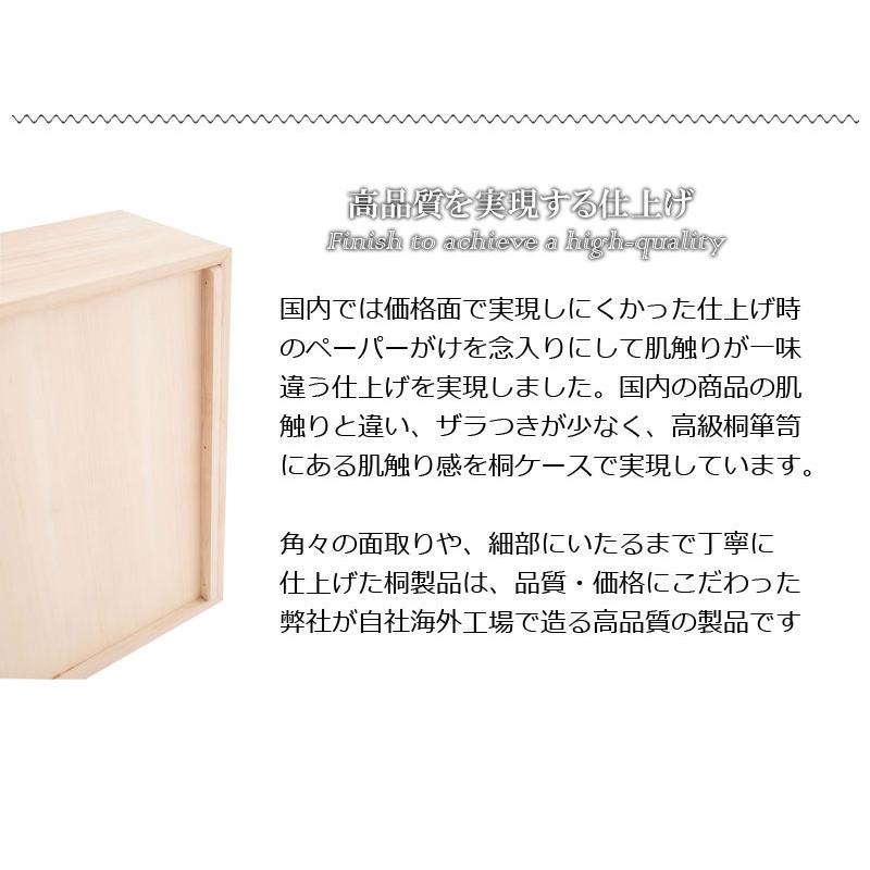 雛人形ケース 3段 総桐 雛人形収納ケース キャスター付き桐収納 桐箱 押し入れ収納 押入れ収納 収納箱 木箱 衣装ケース 桐タンス 和室 完成品 送料無料 gb-0015_5