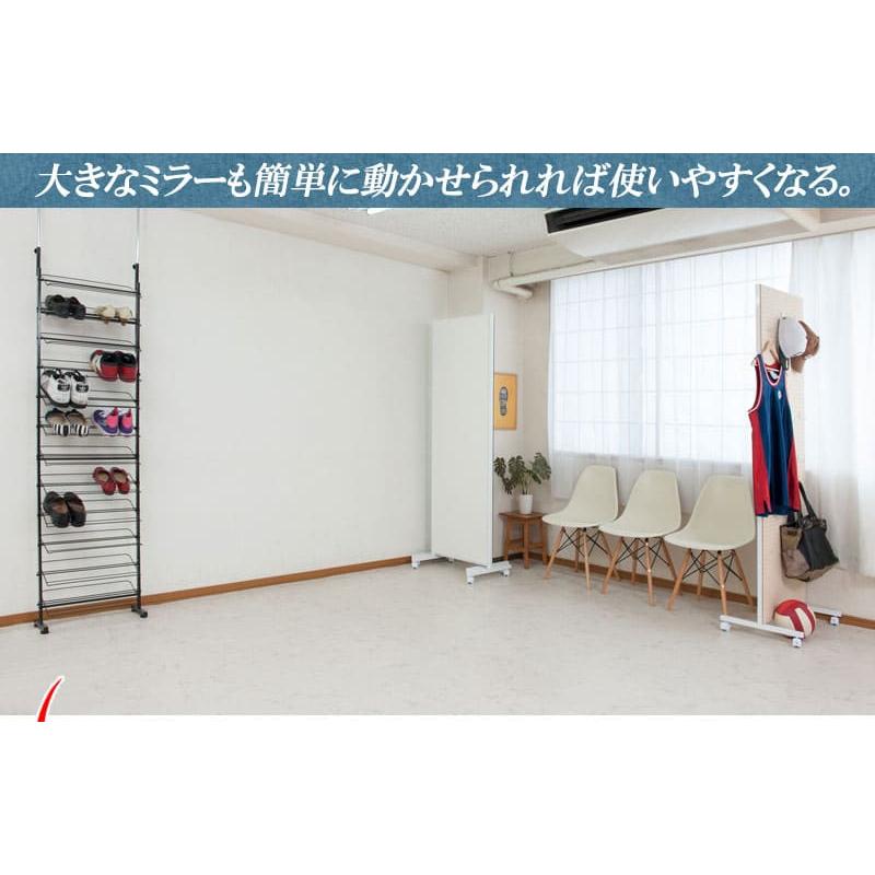 大型ミラーパーテーション　キャスター付き　スポーツ、ヨガ、ダンス ミラーボード キャスター付き スタンドミラー パーテーション