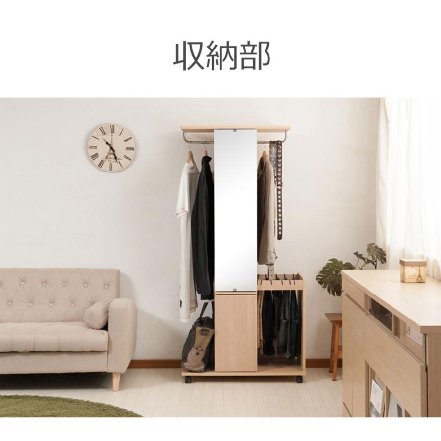 たのメル便✨全身鏡付き収納ハンガーラック 木目調ブラウン 引き出し付き 姿見 たのメル便✨全身鏡付き収納ハンガーラック 木目調ブラウン