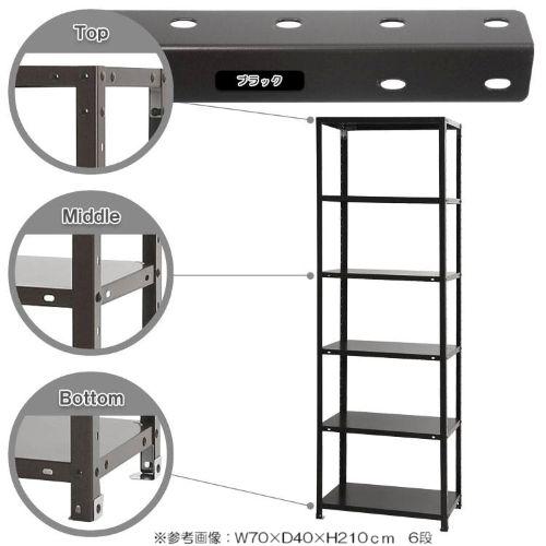 スチールラック 幅70×奥行30×高さ210cm 6段 40kg/段 スリムラック 軽量ラック 業務用 収納棚 スチール棚 物品棚 オープンラック 店舗 倉庫 整理棚 NSTR-744の画像