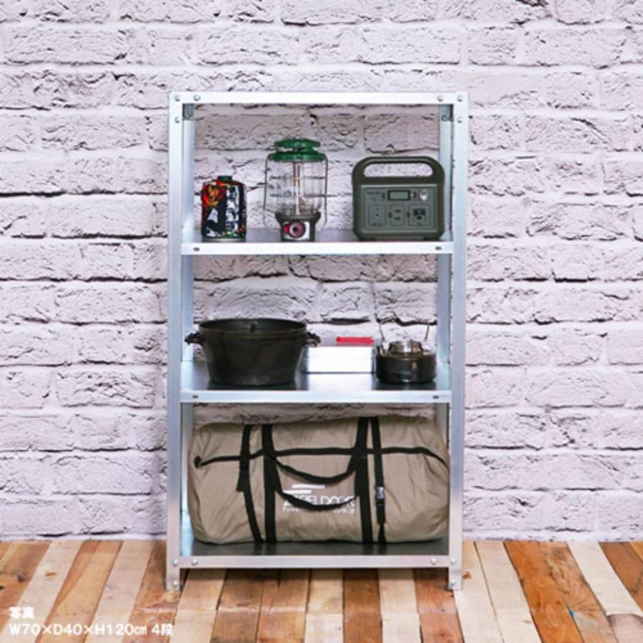 スチールラック 幅70×奥行30×高さ123.5cm 4段 80kg/全 キャスター付き スリムラック 軽量ラック 業務用 収納棚 スチール棚 物品棚 オープンラック NSTRK-444_5